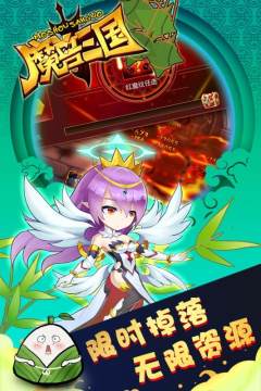 不花钱回合制手游大全_5