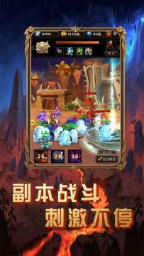 神秘召唤手游下载教程_9