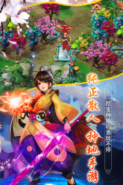 无双兵神下载_8