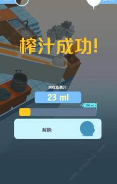 fanofguns下载_0