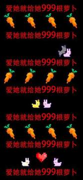 小恩爱下载_0