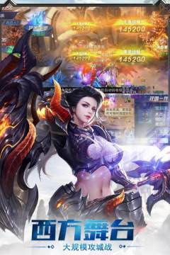 宇宙大战下载_1