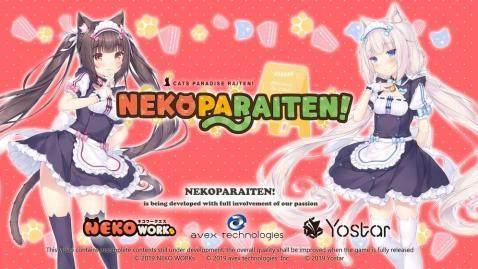 nekopara下载_3