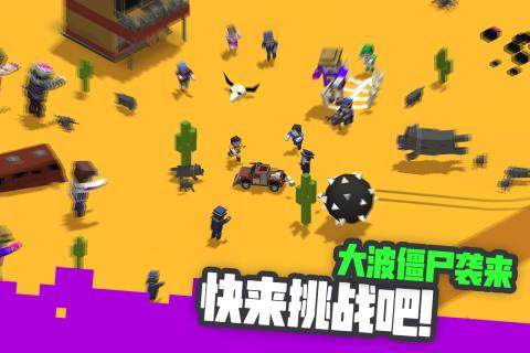 僵1080p下载_2