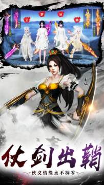 魔丸降世手游下载失败_6