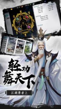 锦衣狂刀下载_0