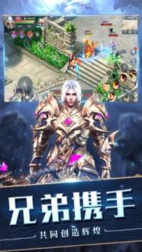 red伊甸园的骄傲日服在哪下载_5