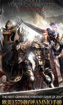 神界原罪二类似的RPG_7