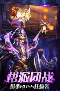 狂兵天下陈河免费下载_1