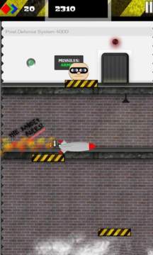 无限合成天赋蒙面大黄哥下载_4