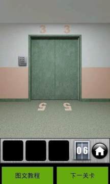 贫道许仙道门至尊下载_1