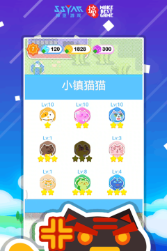 天天酷飞下载_0