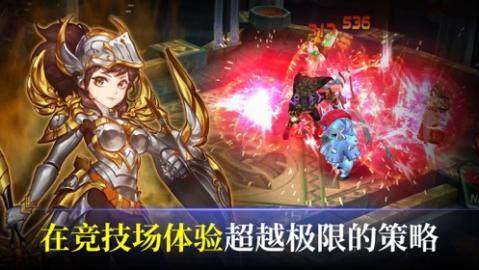 金锁安防守护者下载_4