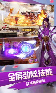 小缇娜的奇幻之地下载_9