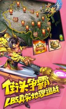 大地彩绘下载hwt_5