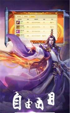 搜韵一一词格校验下载_1