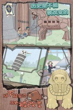 改udid下载_6