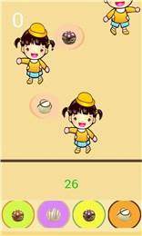 最好吃鸡游戏手机_8