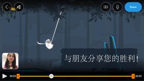 莫邻下载_7