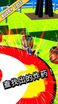 哥们傲剑圆月山庄手机版下载_6
