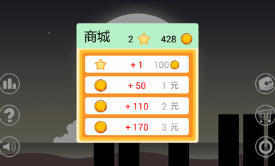 falou2下载_6