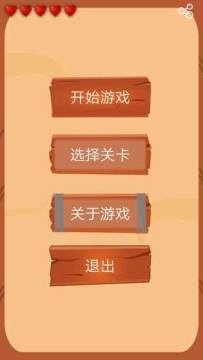 阳江锄大地柯梦下载_0
