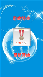我的将军啊m哥完整版下载_4
