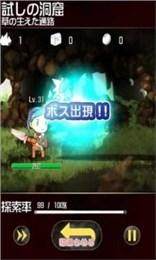 杰克驴铁匠铺中文无敌版下载_9