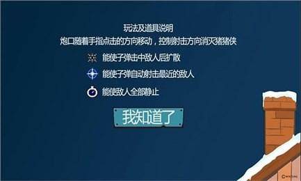 猪猪侠手游下载大全_0