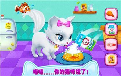 我的朋友佩德罗手机版下载_1