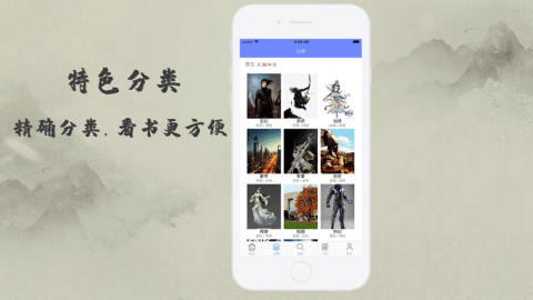 岁月征途mg在哪里下载_2