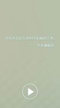 倒霉熊点点消下载_3