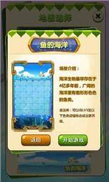 nds女神转生奇妙之旅下载_6