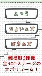 喵咪大战争无限金币钻石下载_8