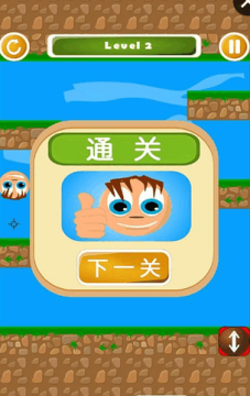 啵乐杀戮跟踪下载_8
