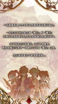 饥荒神话书说月兔mod合集下载_4