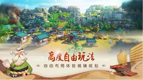 2k21下载更新不动_8