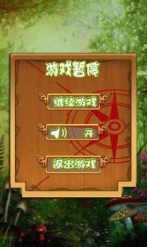 盗窃汽车无敌版下载_2