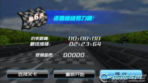 速度与激情9下载地址_3