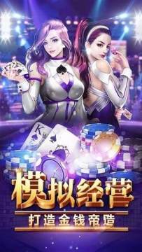 精灵养殖播种牧场游戏大玩家_0