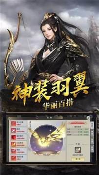云海78游戏下载_8