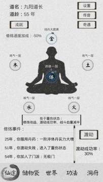 这就是我的战争苹果下载_1