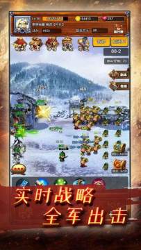 疯狂小炮手下载_7