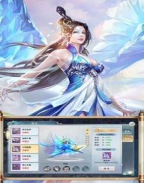 网游无极紫门青月_2