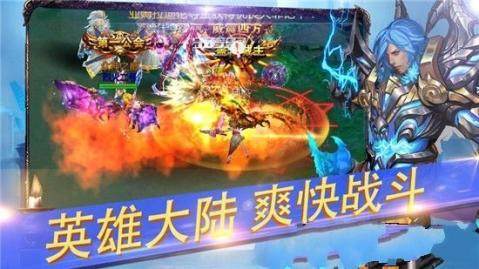 寒魂江湖泪下载_4