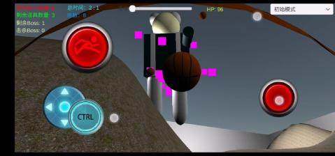 duetgameipad下载_0