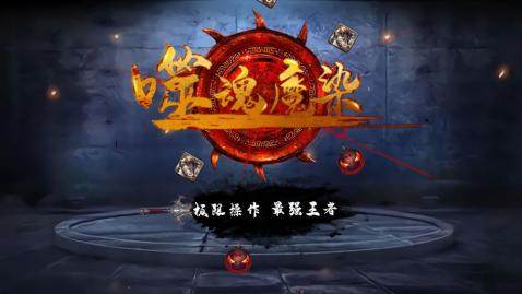 欢乐贰染苹果下载_8