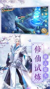 梦回超梦在哪个盒子下载_1