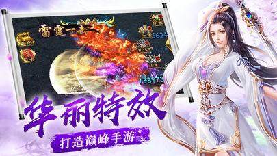 青鸾繁华录手机下载_5