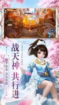 游戏下载在c盘安装在d盘可以吗_5